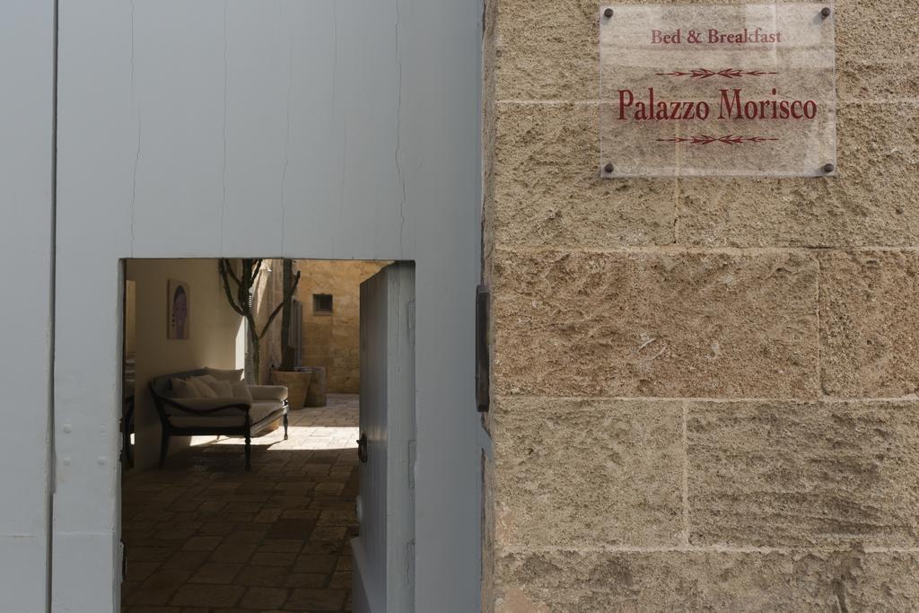 Bed and Breakfast Palazzo Morisco Gagliano del Capo Zewnętrze zdjęcie